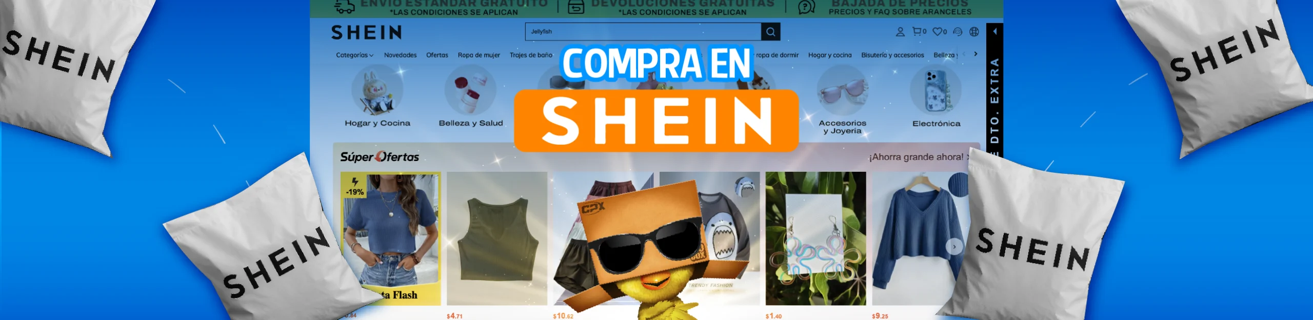 shein